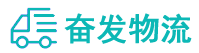 中山到新化县物流公司